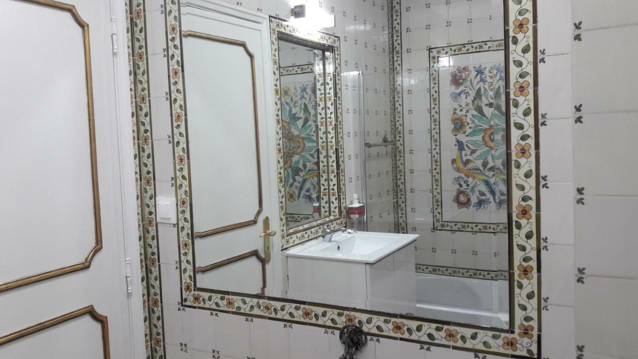 Hotel Lx Art Flats | Flat Two Lizbona Zewnętrze zdjęcie